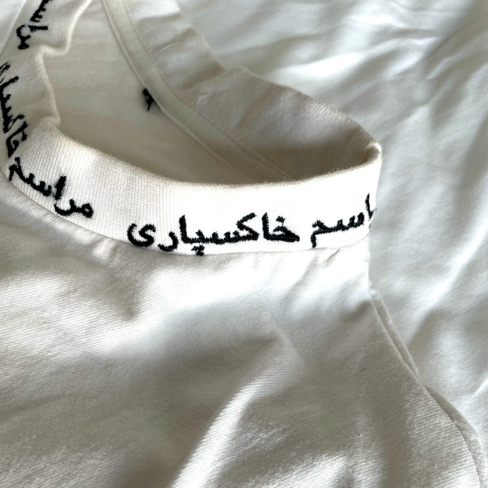 🤍 vintage T 🤍